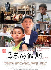 99er精品视频